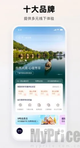 �ٴ��ݰ�׿���ֻ���