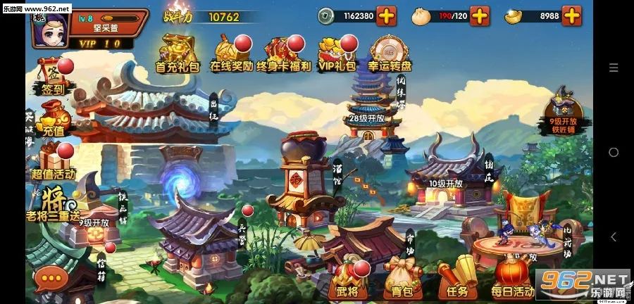 ������˫2026����