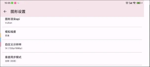 yuzu2026�ٷ�����