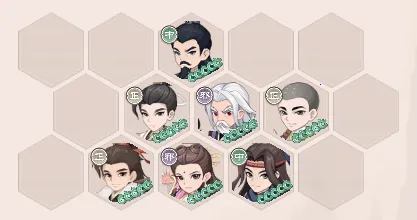 自由侠客录(武侠角色扮演游戏) 自由侠客录(武侠角色扮演游戏)