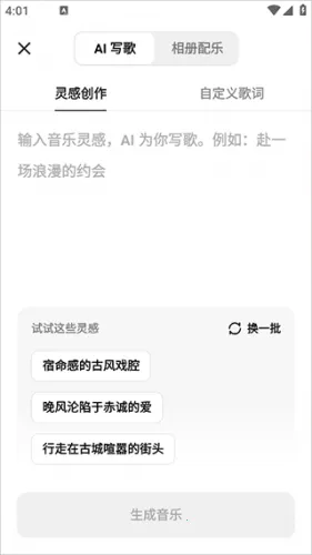 ��������2026�ٷ�����