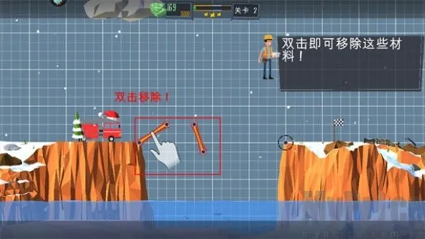 Poly Bridge��׿���ֻ���