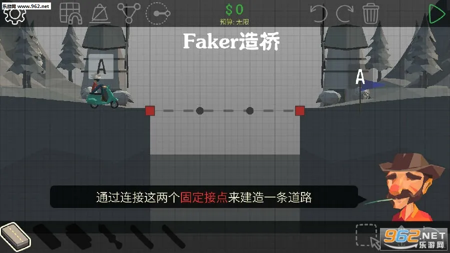 Poly Bridge��׿���ֻ���