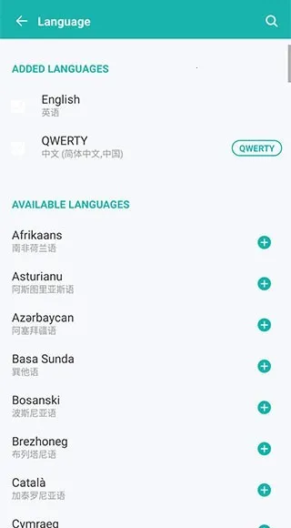 Kika输入法(智能输入法应用) Kika输入法(智能输入法应用)