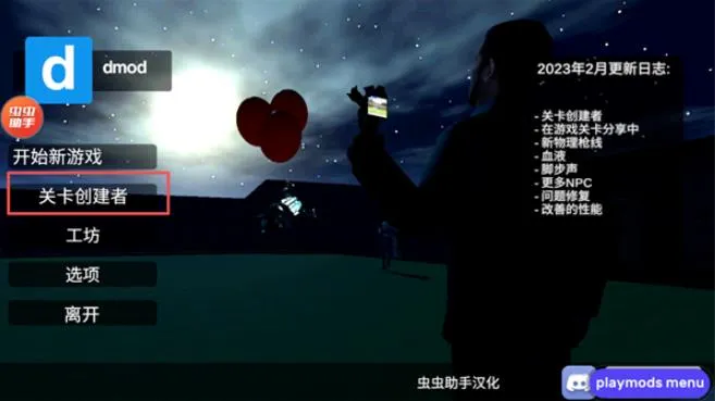 ����ģ������ͬ������