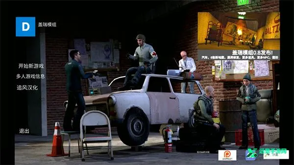 ����ģ������ͬ������