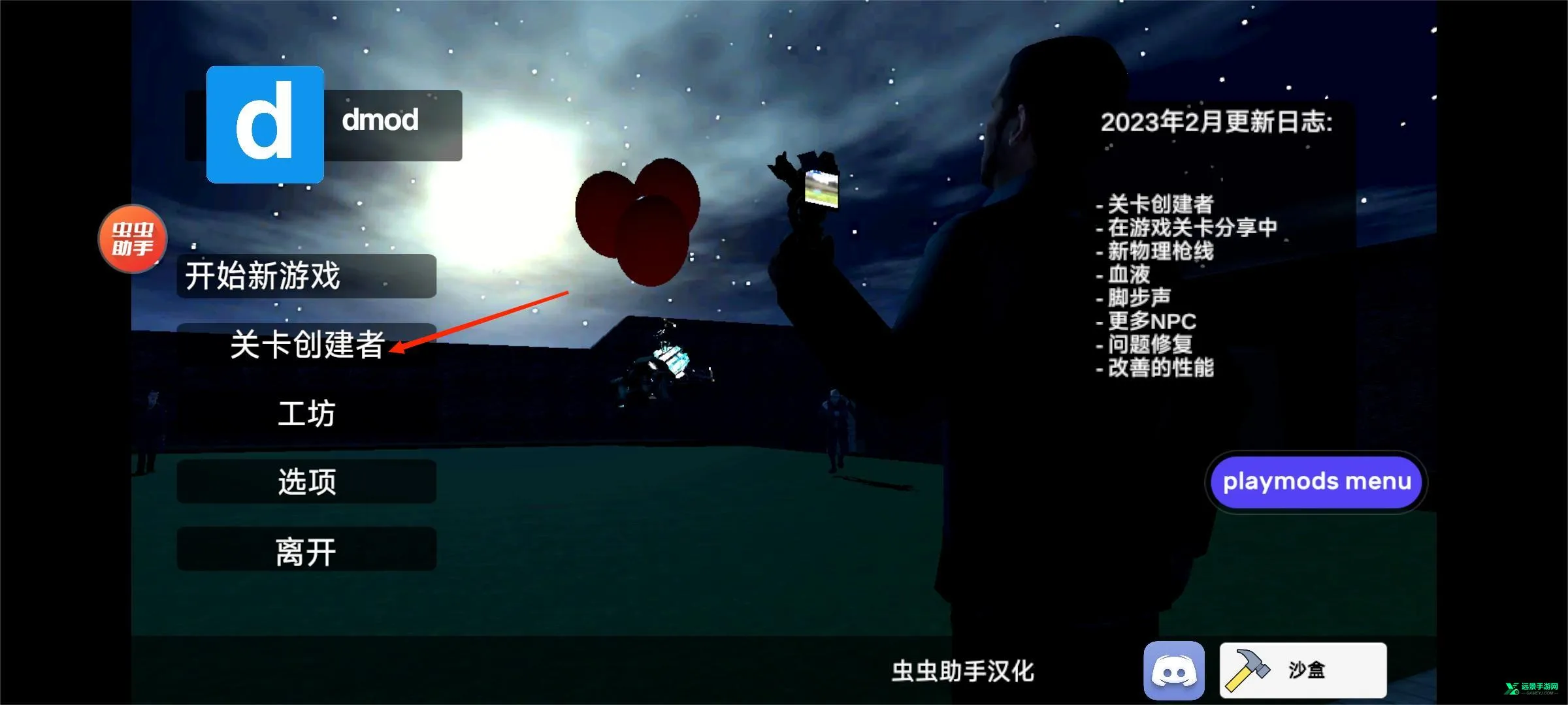 ����ģ������ͬ������