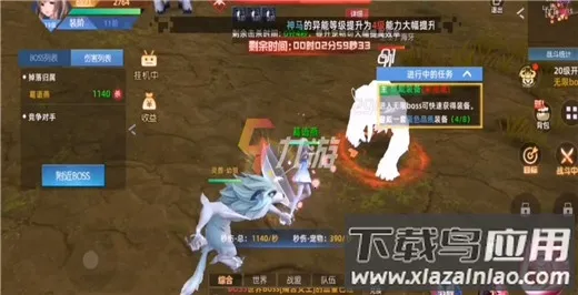 ���ܶ���2026�ٷ����°汾