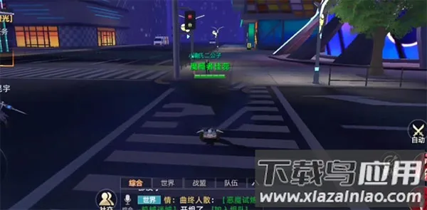 ���ܶ���2026�ٷ����°汾