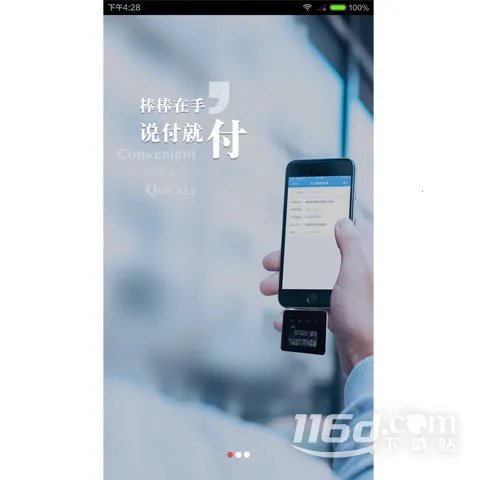 ��ҵ�ܼ�2026�ٷ����°汾