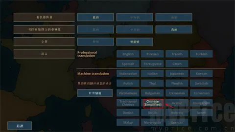 ս���������İ�����