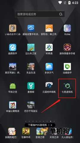 ����������ƽ������vip����