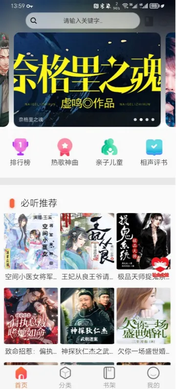 ���������ƽ��