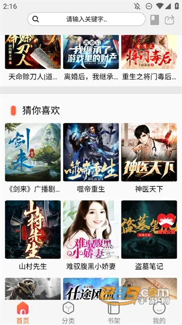 ���������ƽ��