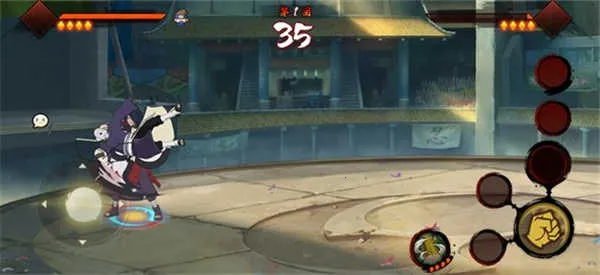 �黯g��Ӱ��Ϸ