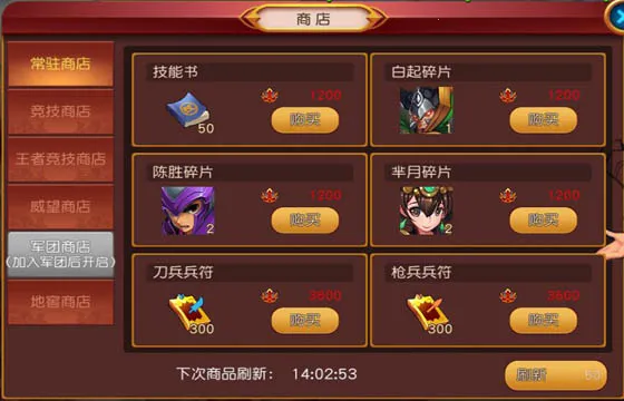 ȺӢ����(�����������)