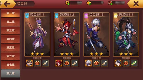 ȺӢ����(�����������)