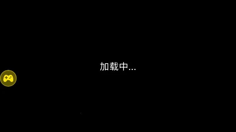 ��Ͱ��̫��ɳ��(̫�������Ϸ)