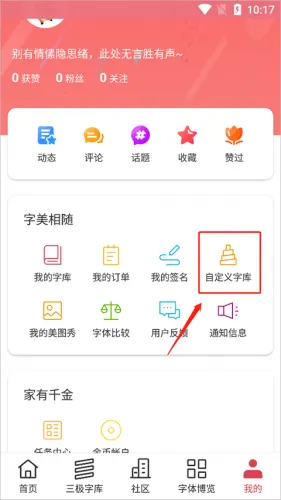 ����������ʦ�ع��