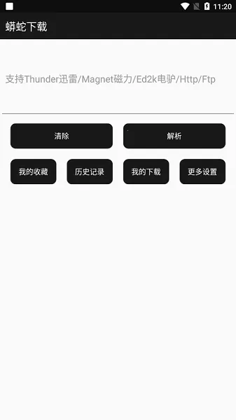 ���������ƽ�2023����������