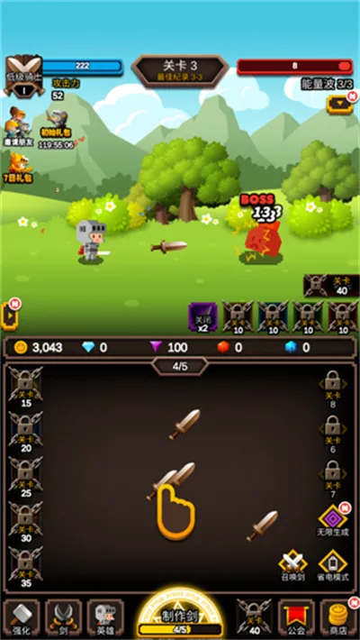 �޾�����1.1.20����