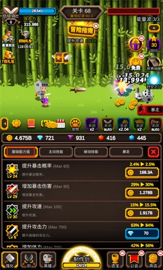 �޾�����1.1.20����