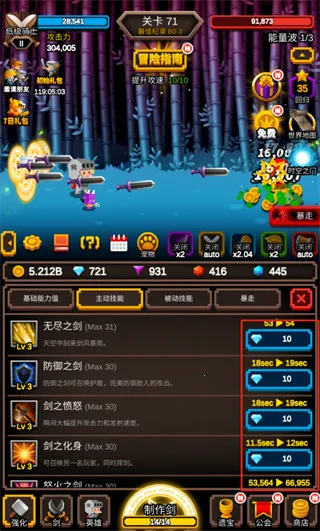 �޾�����1.1.20����