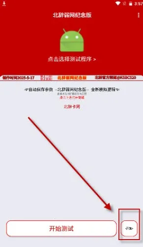 ��������15.0