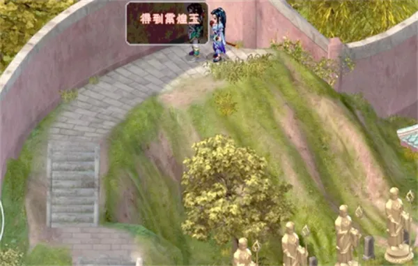 ���ɽ�������2��׿��