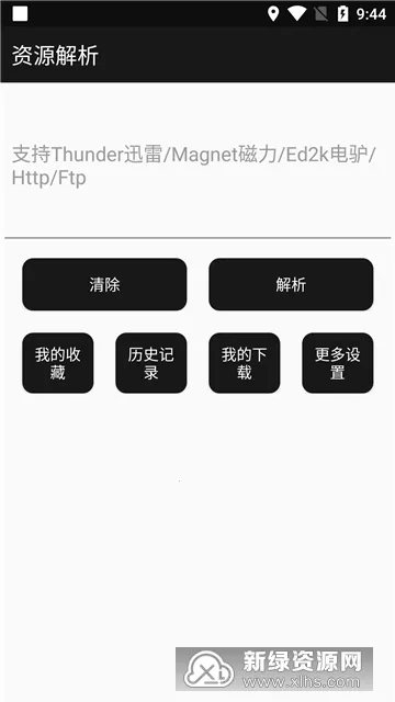 ��������_2.9�ƽ��