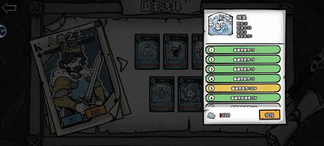 ��Ӱ֮���ƽ��