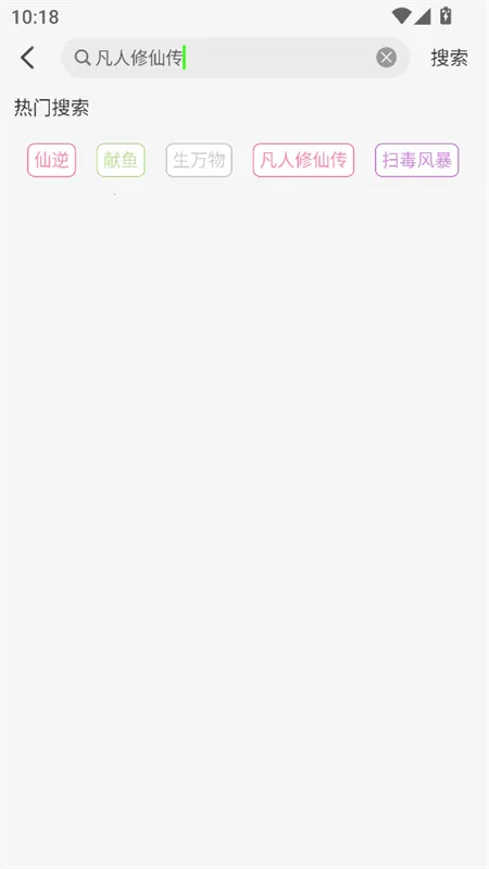 ħ��4k����