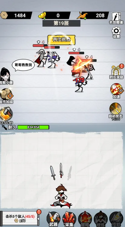 ֽ�ϵ��������ò˵�MOD