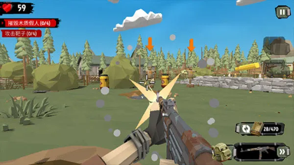 行尸2中文无限资源破解版下载 行尸2中文无限资源破解版下载