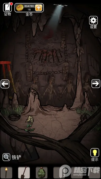 ɽ������3֮��Ĺ����������