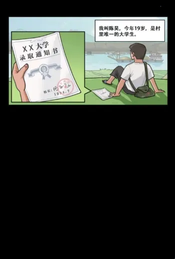 �ҵ��������2.8���������氲׿