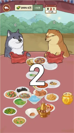 �ҵ��������2.8���������氲׿