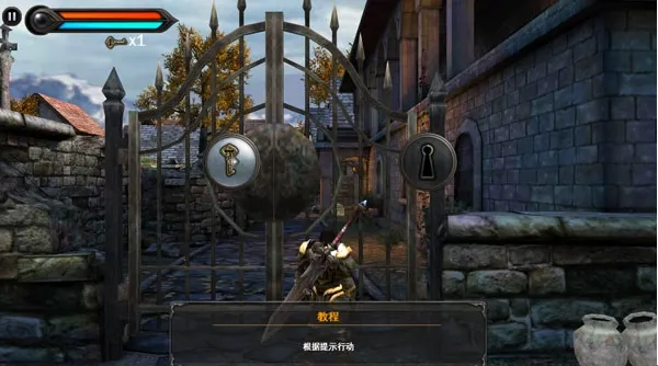 ��Ұ֮Ѫ���޽���ƽ��