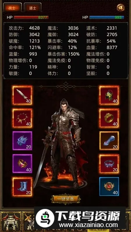 ���޹һ���˵��Ϸ���°�(�һ���������)