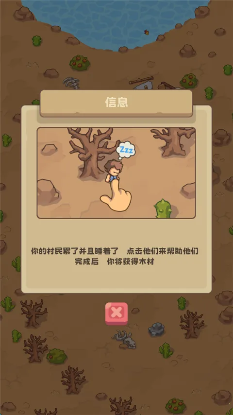 ʯ��ʱ����������