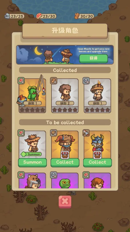 ʯ��ʱ����������