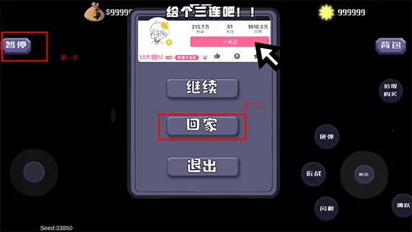 �����ս��ʬ�ٷ�����