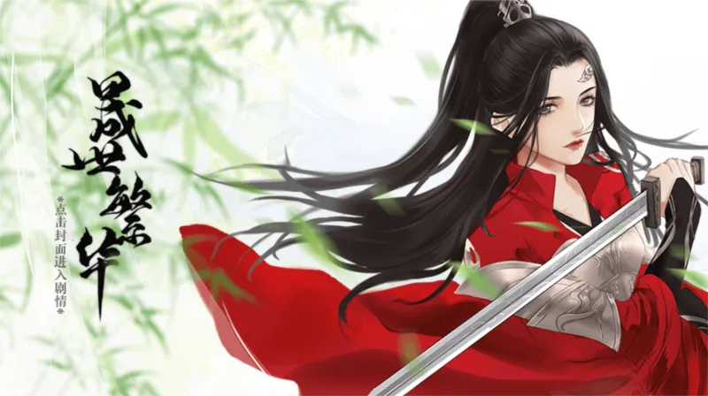 ���������ȹ�2026���°汾