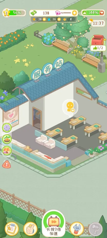 ����Ժģ�����ƽ������˼