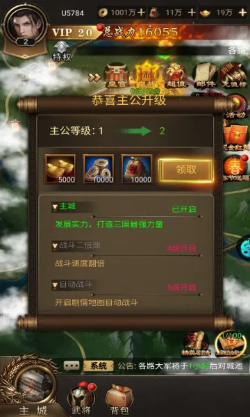 ��������2026���°汾