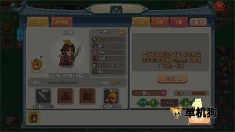 �ҵı�������ް�