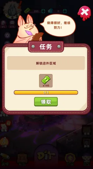 ��Ѫ���ƹ�2026�ٷ����°汾