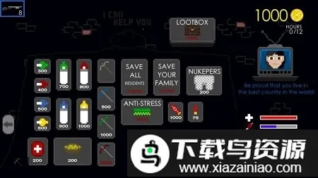 2020��ģ����2026�ٷ����°汾