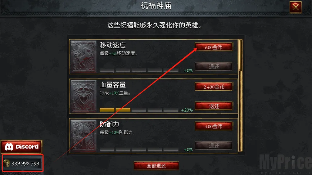 ��ʹ����1.0.1108