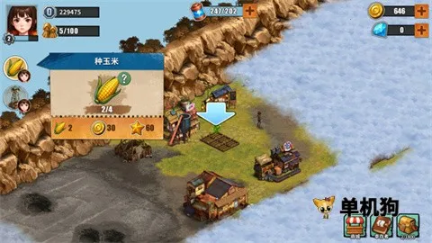 重建生存营地内购破解版下载 重建生存营地内购破解版下载